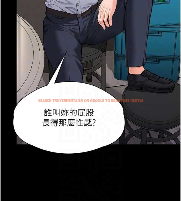 查看漫画守護妳 - 第10話-成為彼此的第一次 - tymanga.com中的4048334图片