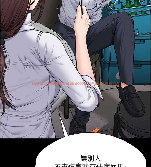 查看漫画守護妳 - 第10話-成為彼此的第一次 - tymanga.com中的4048338图片