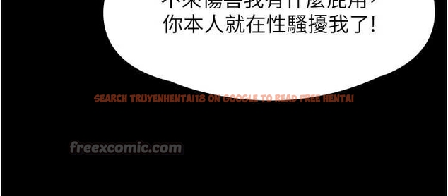 查看漫画守護妳 - 第10話-成為彼此的第一次 - tymanga.com中的4048339图片