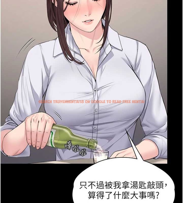 查看漫画守護妳 - 第10話-成為彼此的第一次 - tymanga.com中的4048344图片