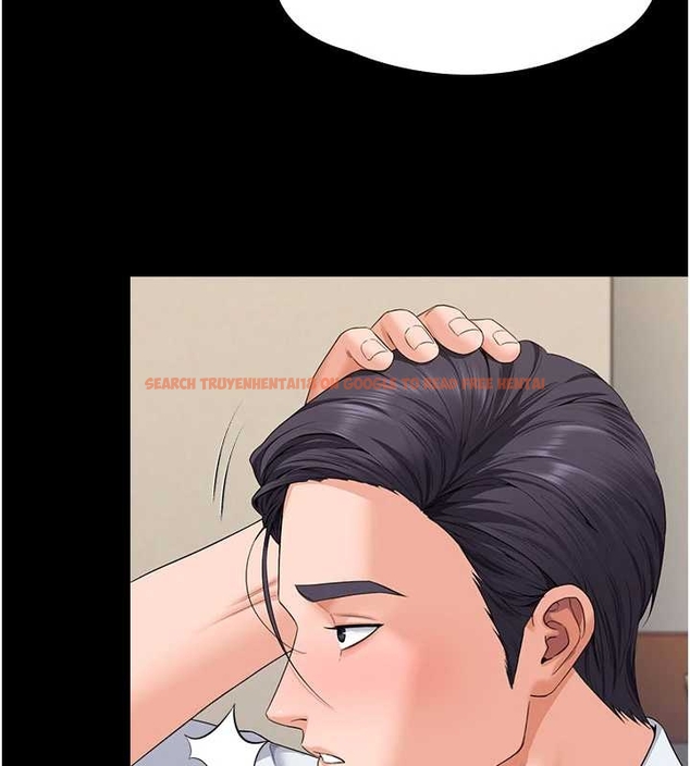 查看漫画守護妳 - 第10話-成為彼此的第一次 - tymanga.com中的4048345图片