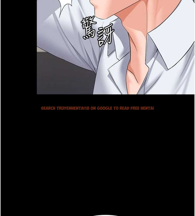 查看漫画守護妳 - 第10話-成為彼此的第一次 - tymanga.com中的4048346图片