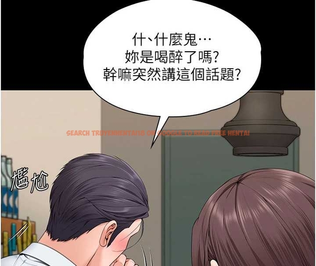 查看漫画守護妳 - 第10話-成為彼此的第一次 - tymanga.com中的4048347图片