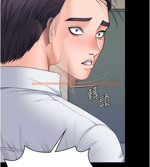 查看漫画守護妳 - 第10話-成為彼此的第一次 - tymanga.com中的4048350图片