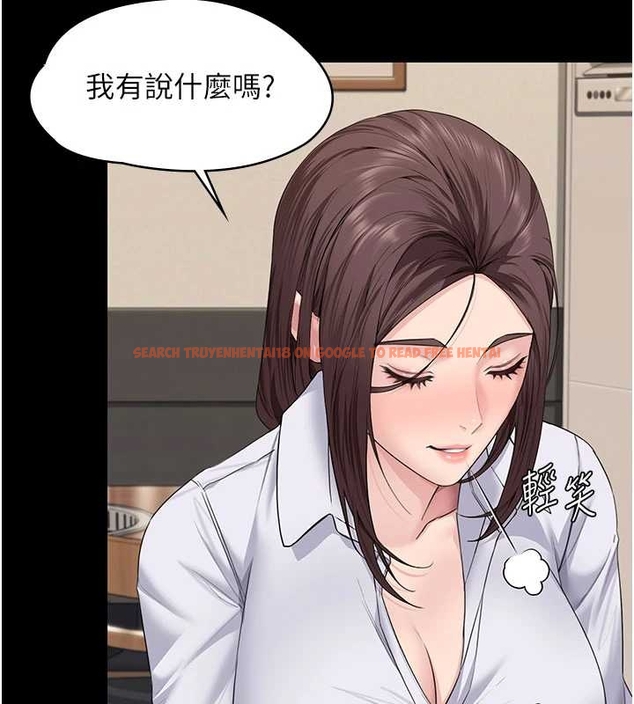 查看漫画守護妳 - 第10話-成為彼此的第一次 - tymanga.com中的4048352图片