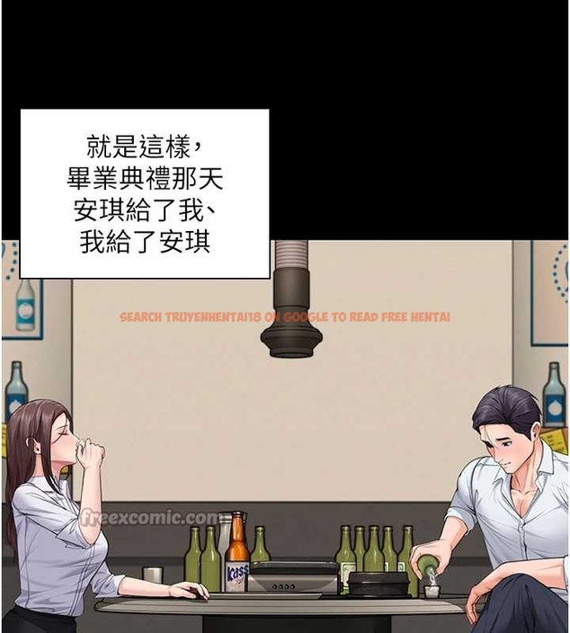 查看漫画守護妳 - 第10話-成為彼此的第一次 - tymanga.com中的4048354图片