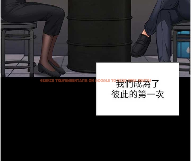 查看漫画守護妳 - 第10話-成為彼此的第一次 - tymanga.com中的4048355图片