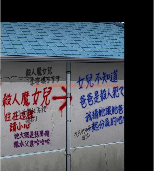 查看漫画守護妳 - 第10話-成為彼此的第一次 - tymanga.com中的4048358图片