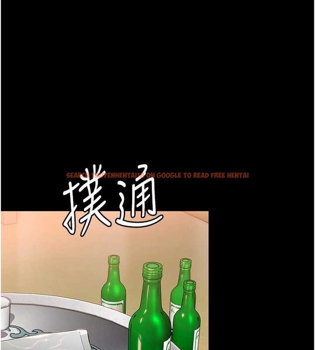 查看漫画守護妳 - 第11話-下雪的初夜 - tymanga.com中的4072509图片