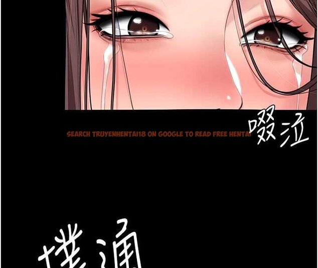 查看漫画守護妳 - 第11話-下雪的初夜 - tymanga.com中的4072512图片