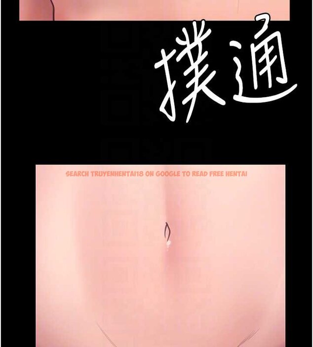 查看漫画守護妳 - 第11話-下雪的初夜 - tymanga.com中的4072514图片