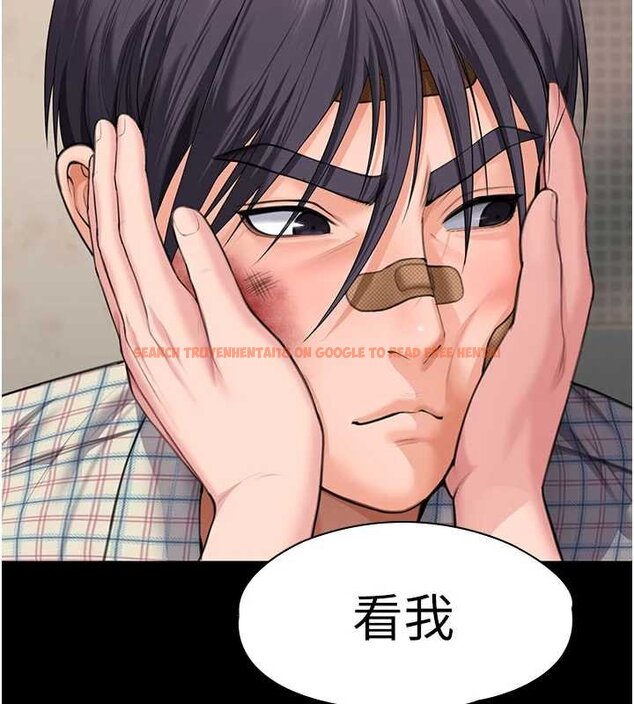 查看漫画守護妳 - 第11話-下雪的初夜 - tymanga.com中的4072552图片