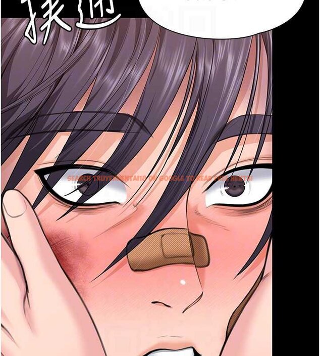 查看漫画守護妳 - 第11話-下雪的初夜 - tymanga.com中的4072558图片