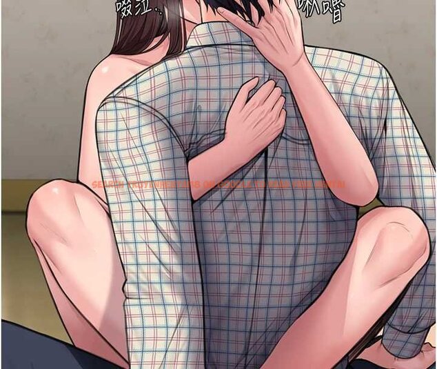 查看漫画守護妳 - 第11話-下雪的初夜 - tymanga.com中的4072569图片