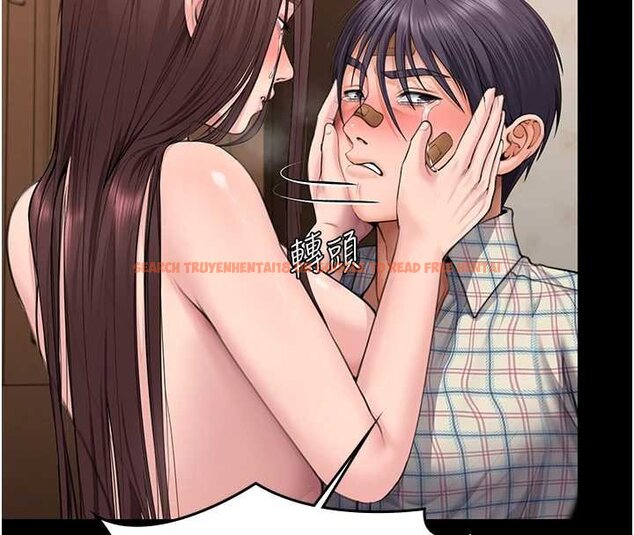 查看漫画守護妳 - 第11話-下雪的初夜 - tymanga.com中的4072573图片