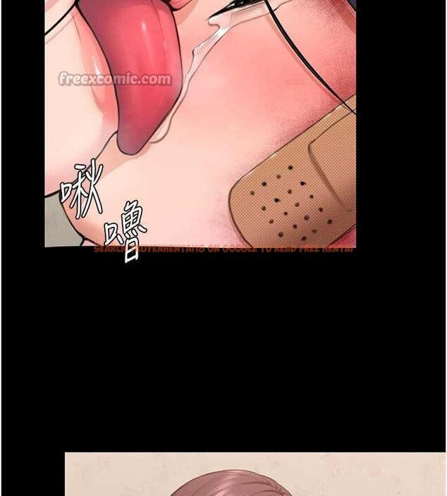 查看漫画守護妳 - 第11話-下雪的初夜 - tymanga.com中的4072578图片