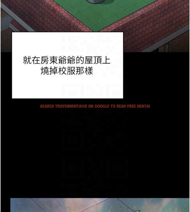 查看漫画守護妳 - 第11話-下雪的初夜 - tymanga.com中的4072590图片