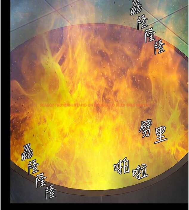 查看漫画守護妳 - 第11話-下雪的初夜 - tymanga.com中的4072591图片