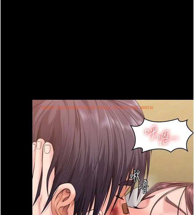 查看漫画守護妳 - 第11話-下雪的初夜 - tymanga.com中的4072623图片