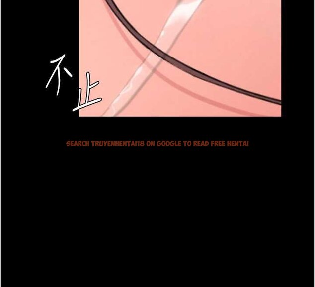 查看漫画守護妳 - 第11話-下雪的初夜 - tymanga.com中的4072628图片