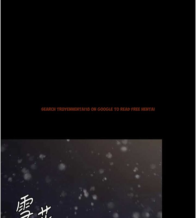 查看漫画守護妳 - 第11話-下雪的初夜 - tymanga.com中的4072629图片