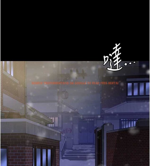 查看漫画守護妳 - 第11話-下雪的初夜 - tymanga.com中的4072632图片