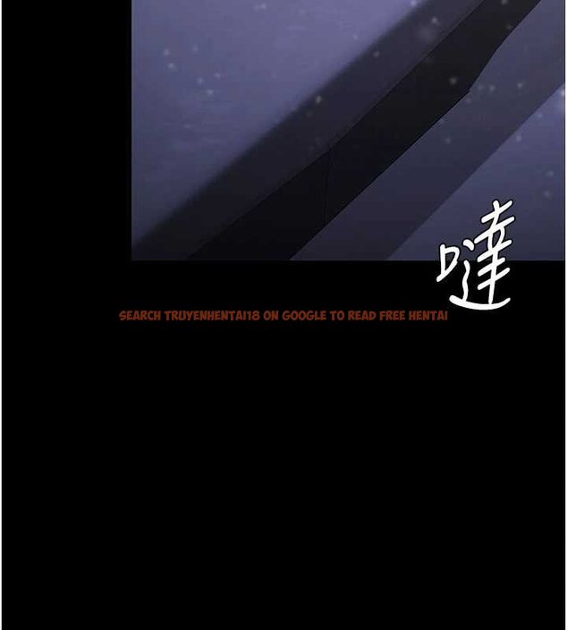 查看漫画守護妳 - 第11話-下雪的初夜 - tymanga.com中的4072636图片