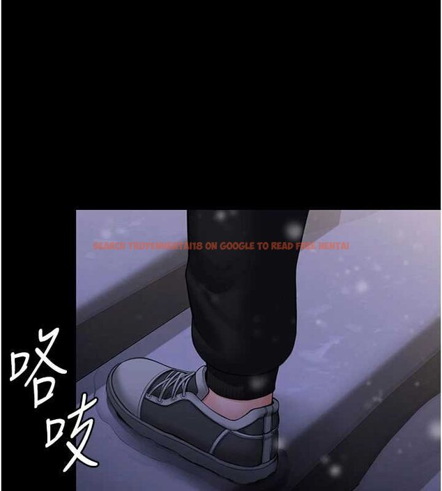 查看漫画守護妳 - 第11話-下雪的初夜 - tymanga.com中的4072637图片