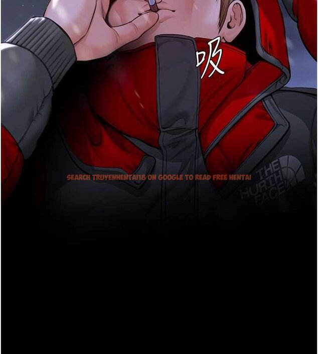 查看漫画守護妳 - 第11話-下雪的初夜 - tymanga.com中的4072642图片