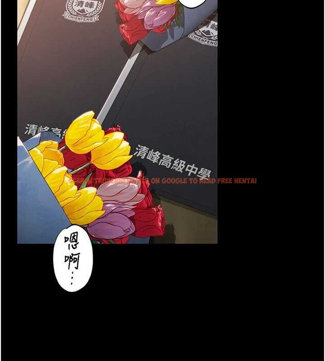 查看漫画守護妳 - 第12話-上我或殺了我，都隨你 - tymanga.com中的4096848图片