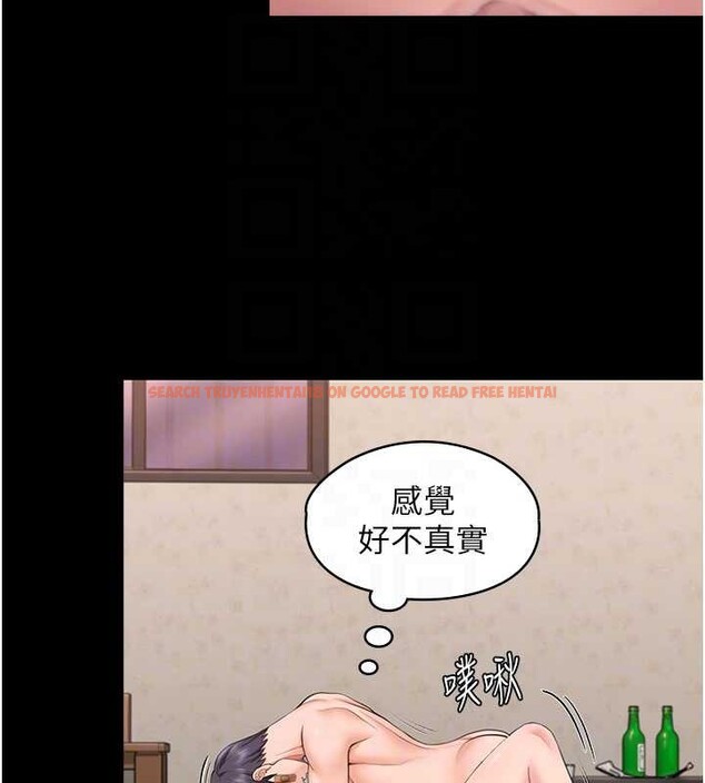 查看漫画守護妳 - 第12話-上我或殺了我，都隨你 - tymanga.com中的4096858图片