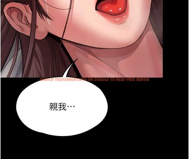 查看漫画守護妳 - 第12話-上我或殺了我，都隨你 - tymanga.com中的4096867图片