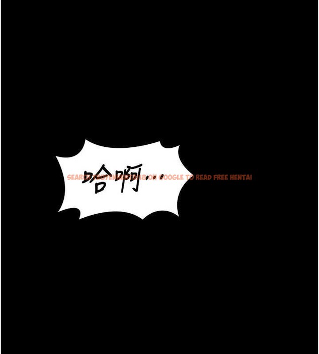 查看漫画守護妳 - 第12話-上我或殺了我，都隨你 - tymanga.com中的4096880图片