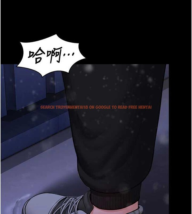 查看漫画守護妳 - 第12話-上我或殺了我，都隨你 - tymanga.com中的4096882图片