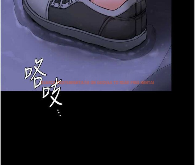 查看漫画守護妳 - 第12話-上我或殺了我，都隨你 - tymanga.com中的4096883图片