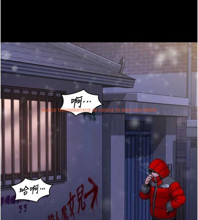 查看漫画守護妳 - 第12話-上我或殺了我，都隨你 - tymanga.com中的4096884图片