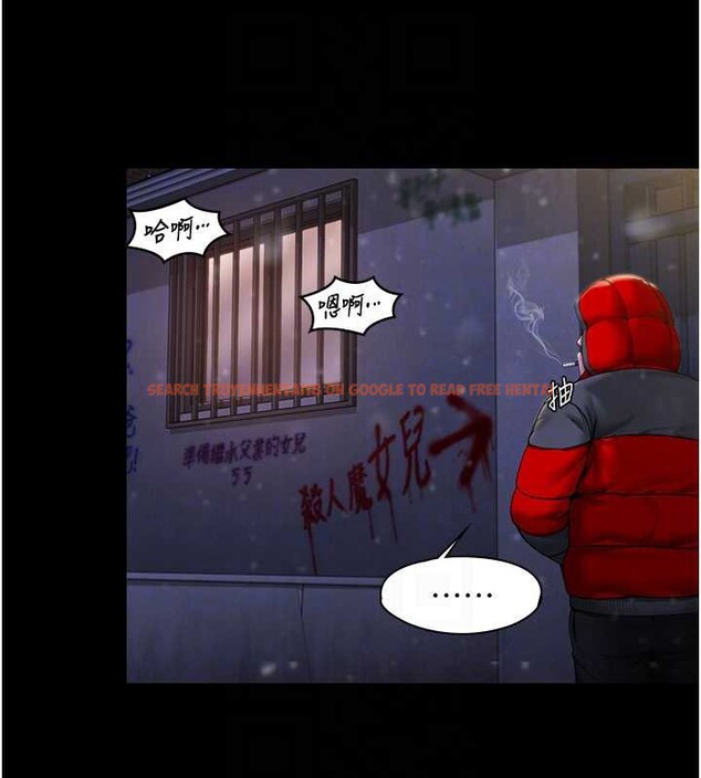 查看漫画守護妳 - 第12話-上我或殺了我，都隨你 - tymanga.com中的4096887图片