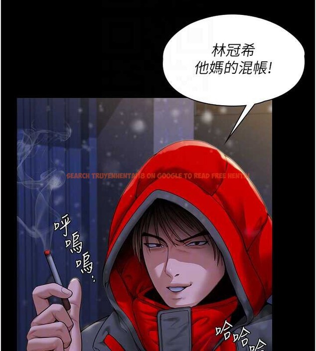 查看漫画守護妳 - 第12話-上我或殺了我，都隨你 - tymanga.com中的4096888图片