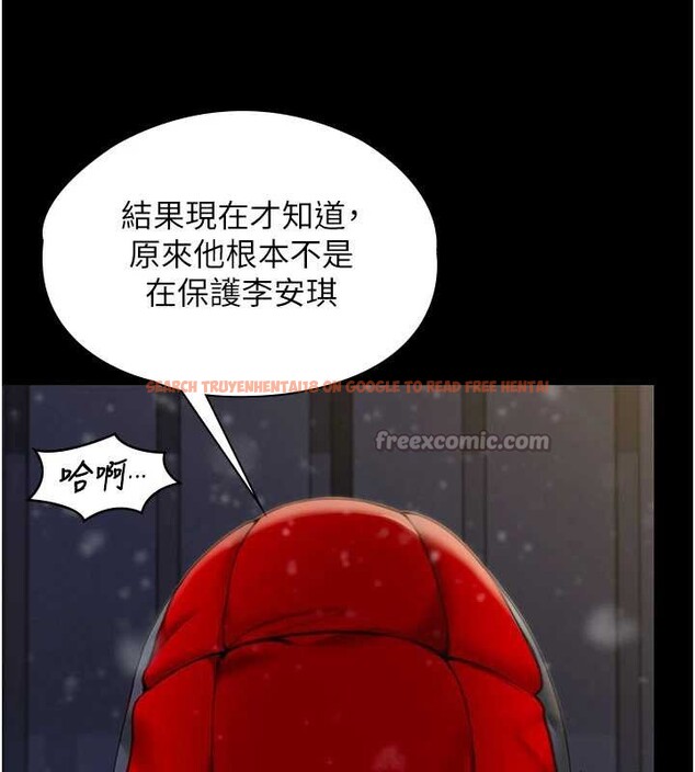 查看漫画守護妳 - 第12話-上我或殺了我，都隨你 - tymanga.com中的4096892图片