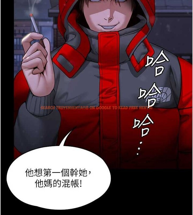 查看漫画守護妳 - 第12話-上我或殺了我，都隨你 - tymanga.com中的4096895图片