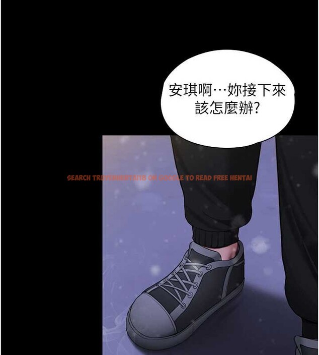 查看漫画守護妳 - 第12話-上我或殺了我，都隨你 - tymanga.com中的4096896图片