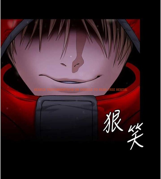 查看漫画守護妳 - 第12話-上我或殺了我，都隨你 - tymanga.com中的4096900图片