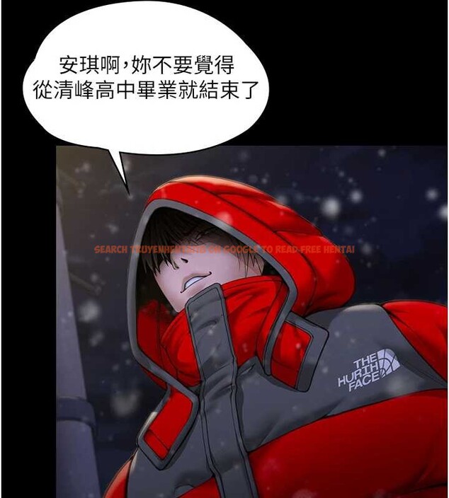 查看漫画守護妳 - 第12話-上我或殺了我，都隨你 - tymanga.com中的4096901图片