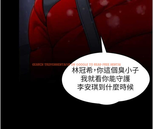 查看漫画守護妳 - 第12話-上我或殺了我，都隨你 - tymanga.com中的4096902图片