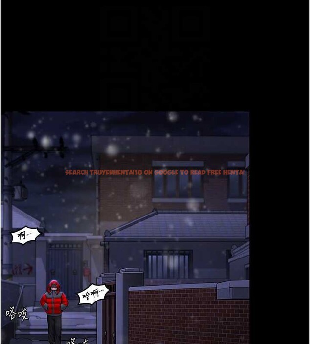 查看漫画守護妳 - 第12話-上我或殺了我，都隨你 - tymanga.com中的4096903图片