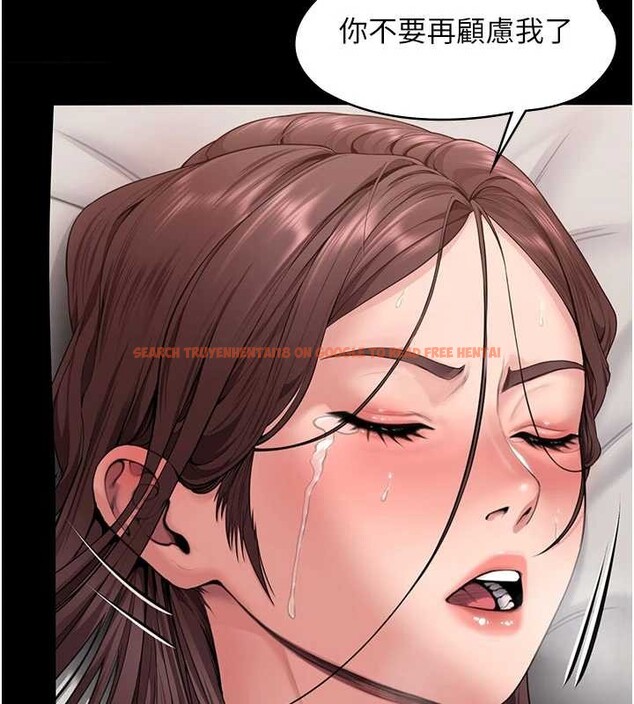 查看漫画守護妳 - 第12話-上我或殺了我，都隨你 - tymanga.com中的4096917图片