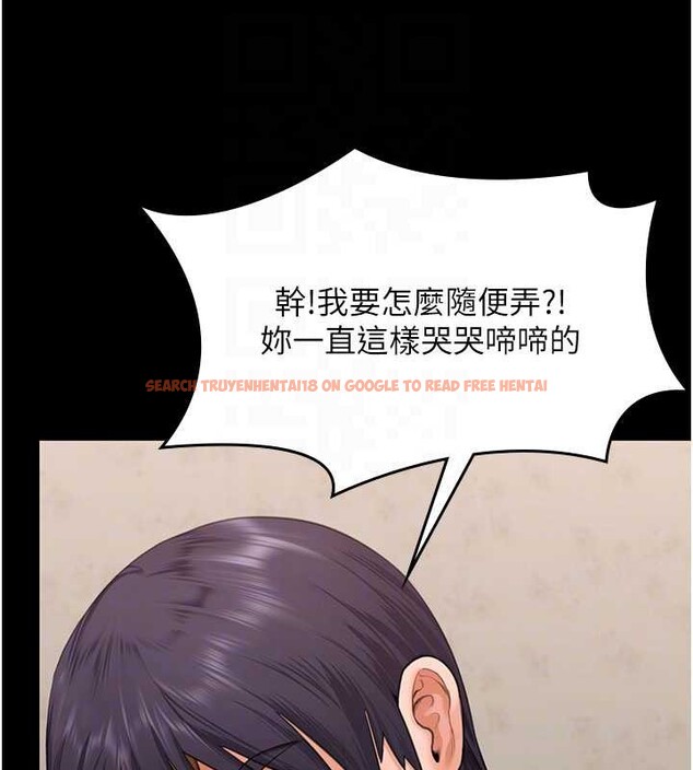 查看漫画守護妳 - 第12話-上我或殺了我，都隨你 - tymanga.com中的4096919图片