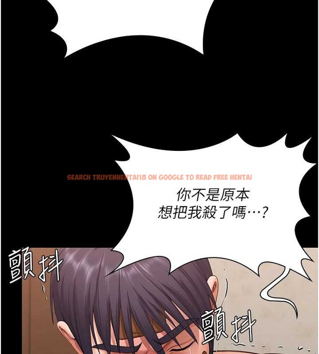 查看漫画守護妳 - 第12話-上我或殺了我，都隨你 - tymanga.com中的4096940图片