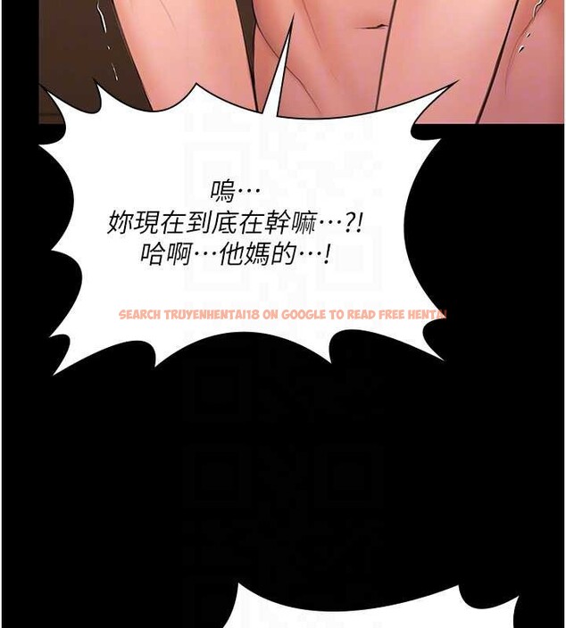 查看漫画守護妳 - 第12話-上我或殺了我，都隨你 - tymanga.com中的4096942图片