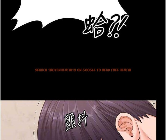 查看漫画守護妳 - 第12話-上我或殺了我，都隨你 - tymanga.com中的4096945图片